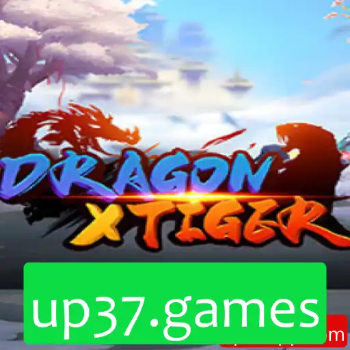 Descubra o Fascinante Mundo de DragonXTiger: A Nova Sensação dos Jogos Online